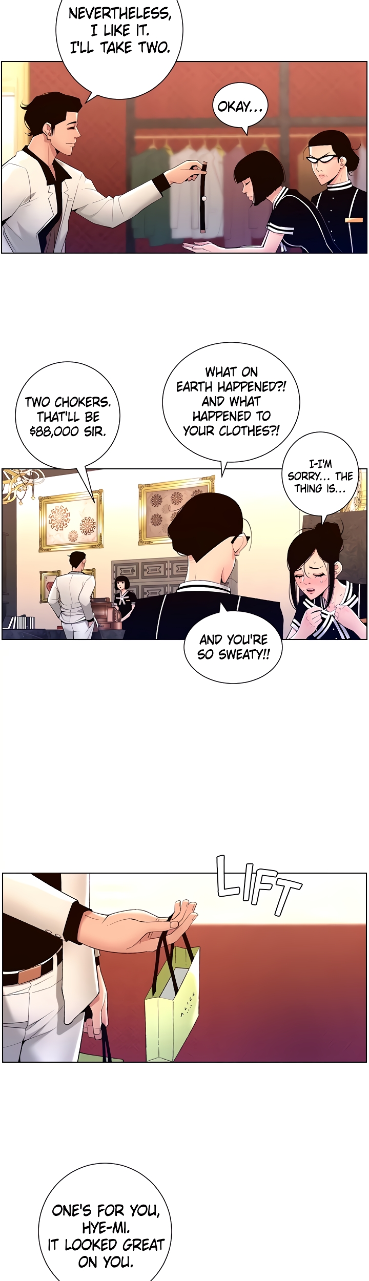 APP for the Emperor of the Night Chapter 27 image 15