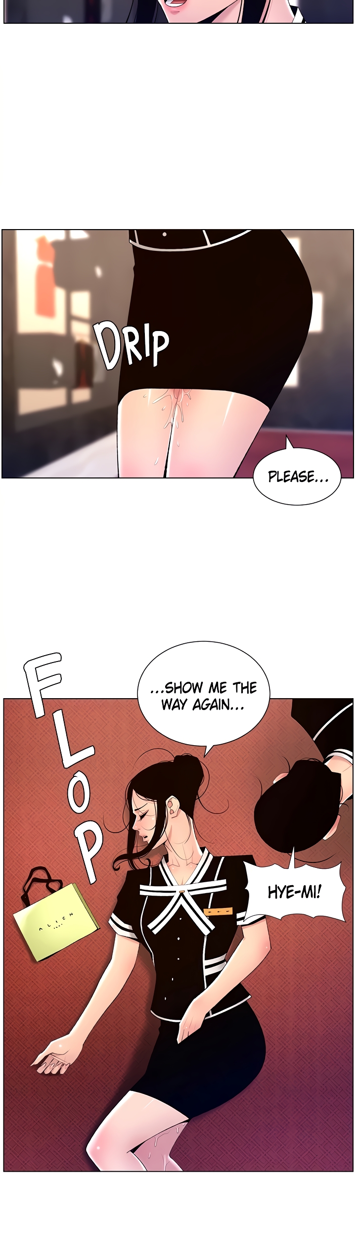 APP for the Emperor of the Night Chapter 27 image 17