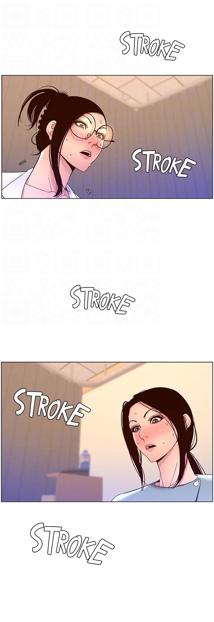 APP for the Emperor of the Night Chapter 39 image 12