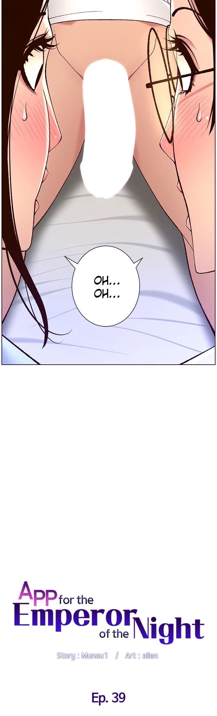 APP for the Emperor of the Night Chapter 39 image 6