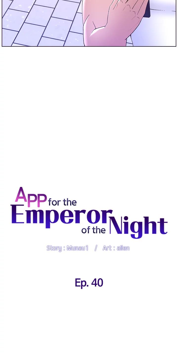 APP for the Emperor of the Night Chapter 40 image 5