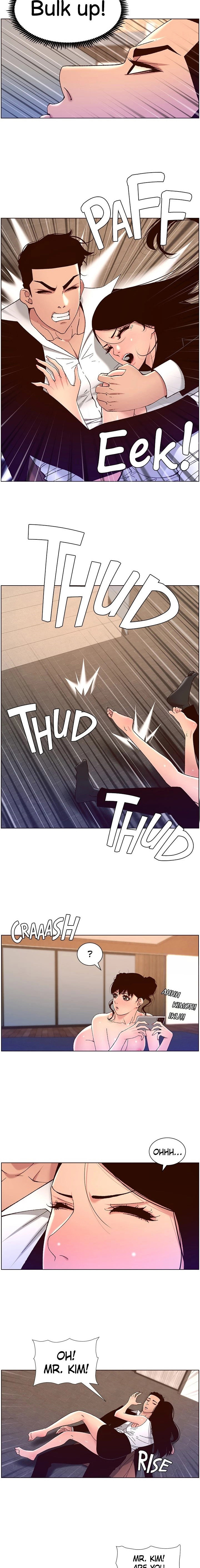 APP for the Emperor of the Night Chapter 49 image 3