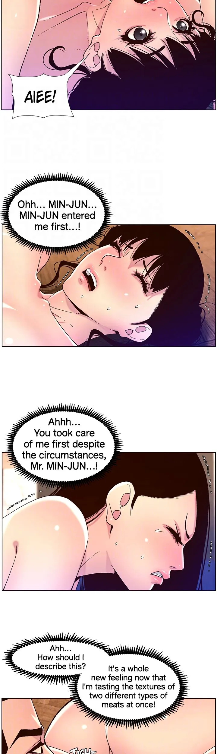 APP for the Emperor of the Night Chapter 53 image 13