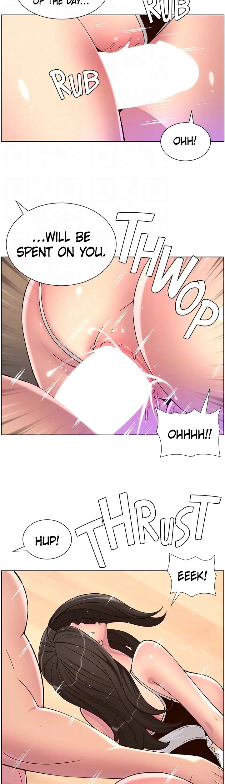 APP for the Emperor of the Night Chapter 54 image 16