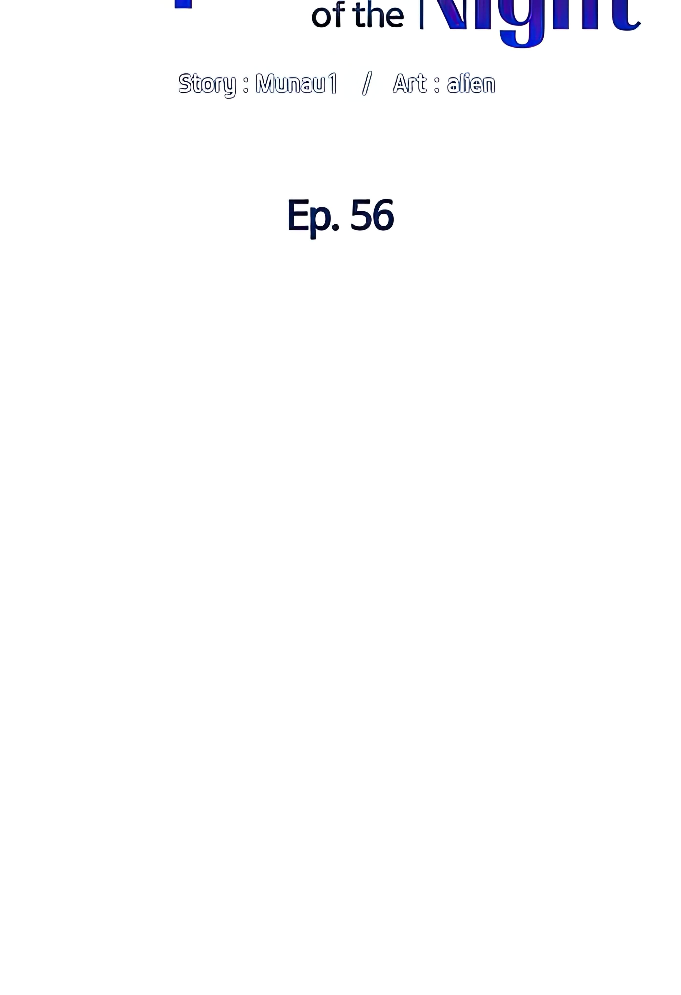 APP for the Emperor of the Night Chapter 56 image 5