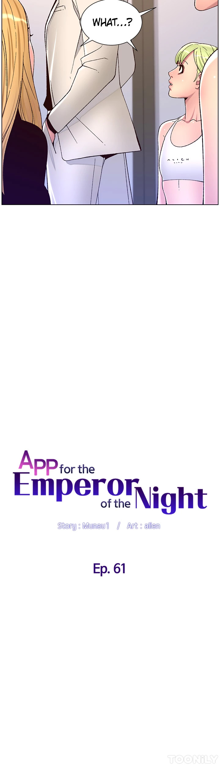 APP for the Emperor of the Night Chapter 61 image 3