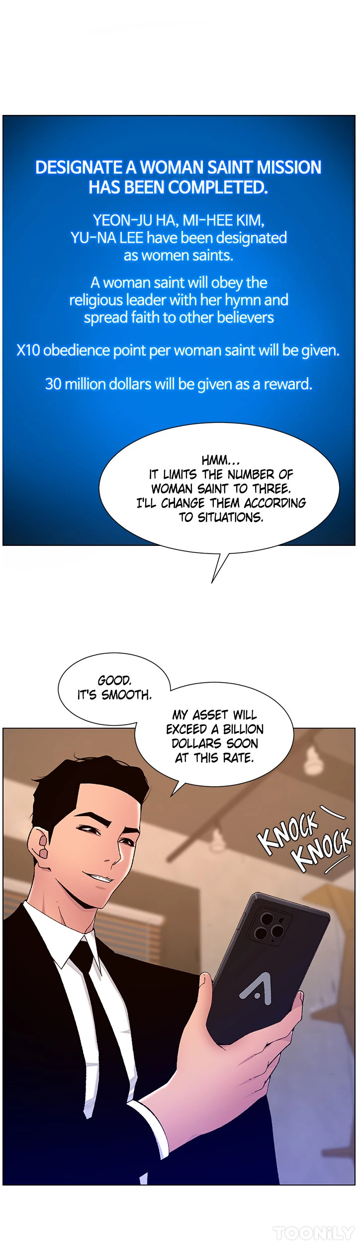 APP for the Emperor of the Night Chapter 64 image 11