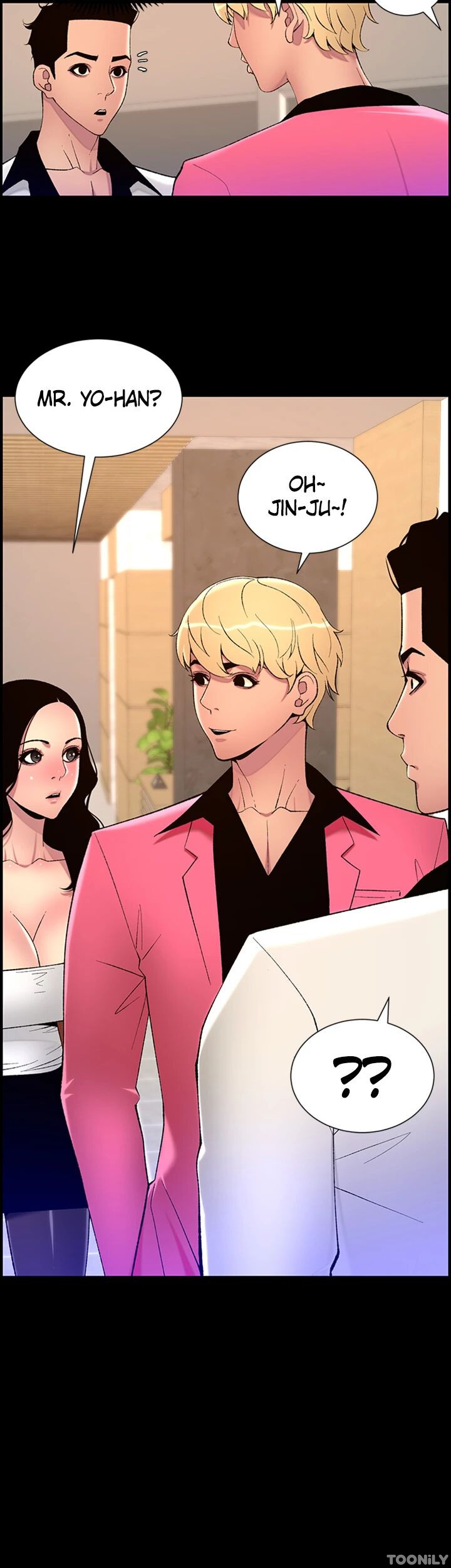 APP for the Emperor of the Night Chapter 70 image 3