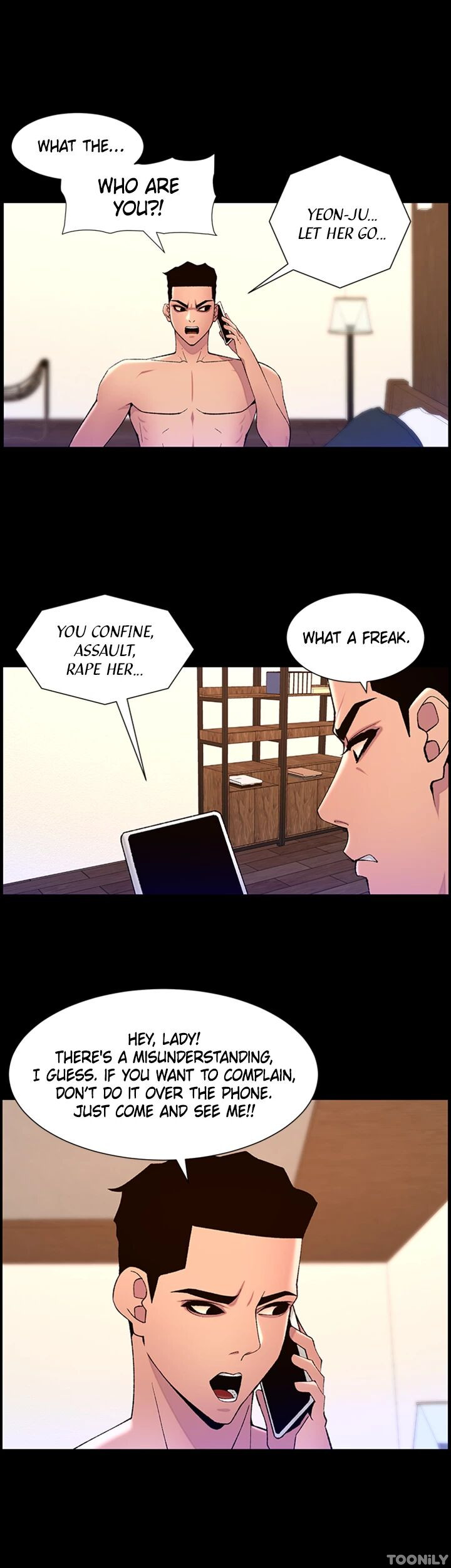 APP for the Emperor of the Night Chapter 71 image 16