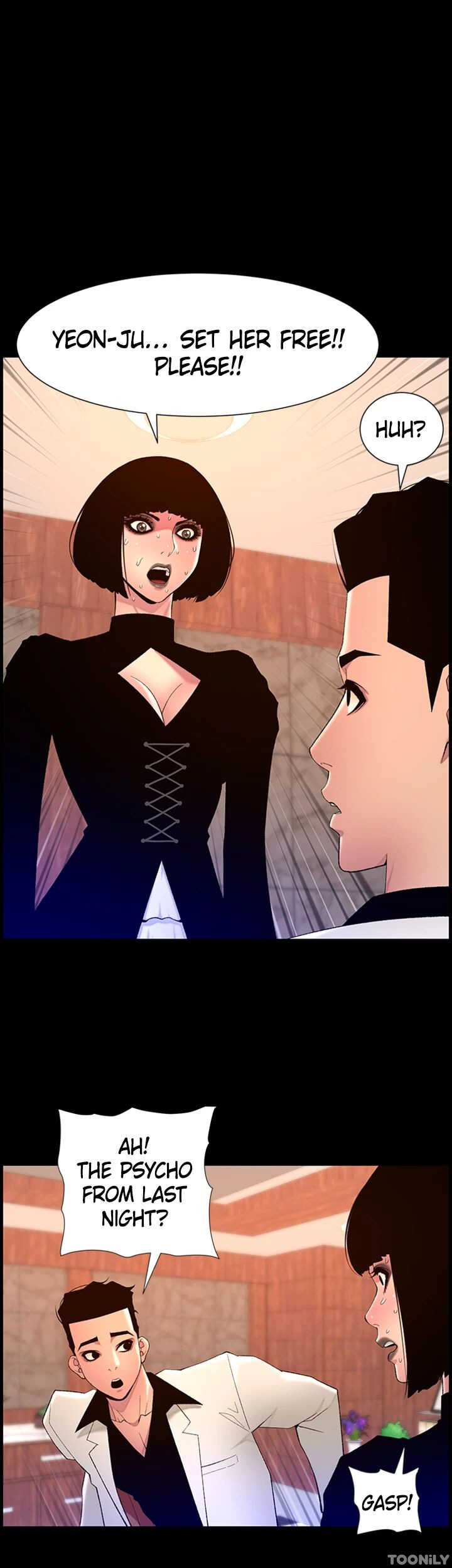 APP for the Emperor of the Night Chapter 73 image 0