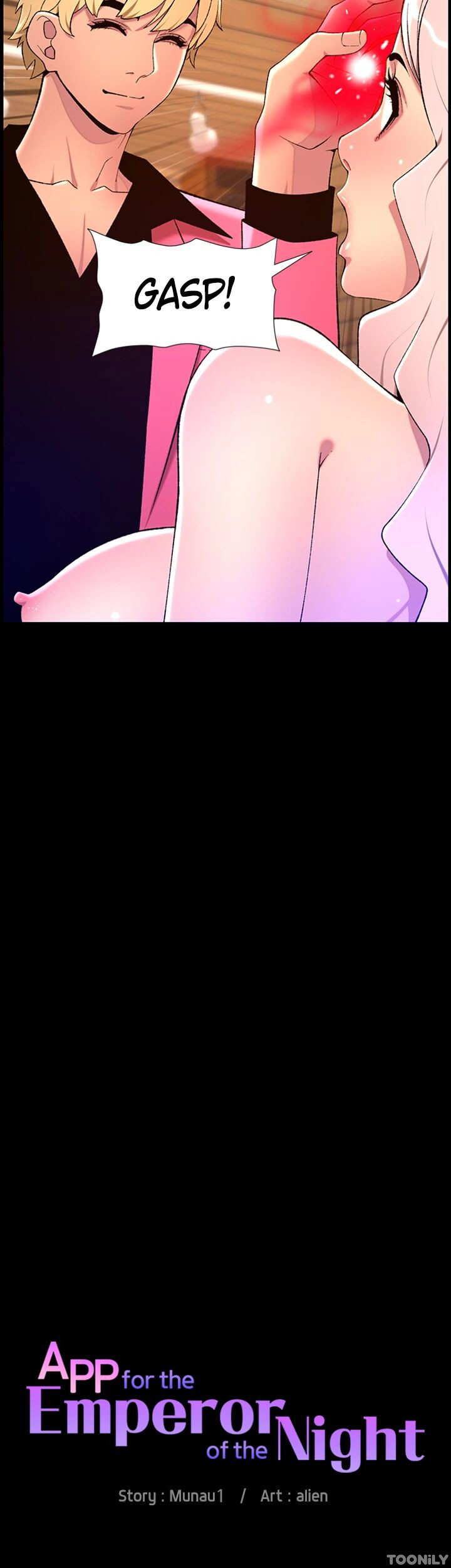 APP for the Emperor of the Night Chapter 74 image 3