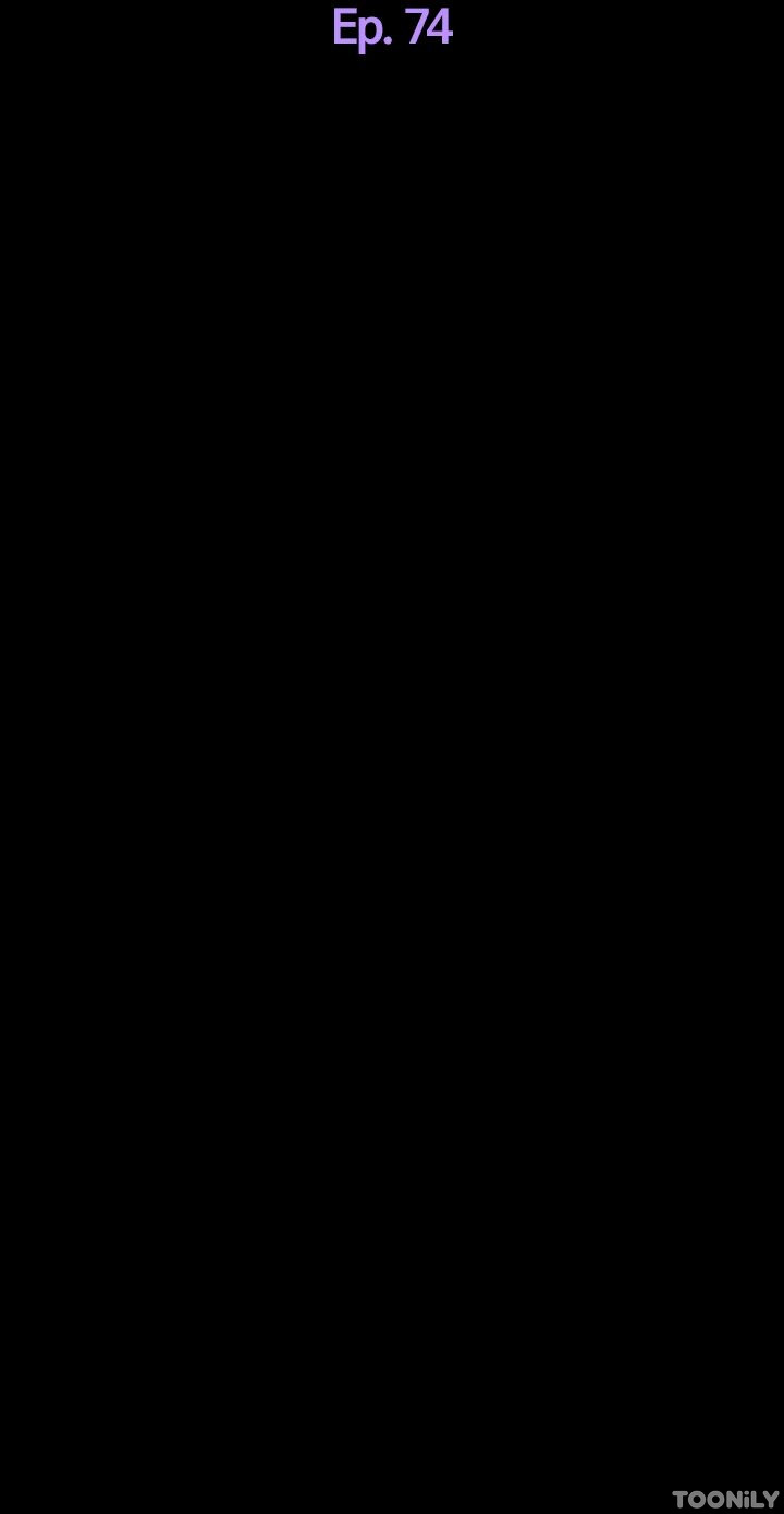 APP for the Emperor of the Night Chapter 74 image 4