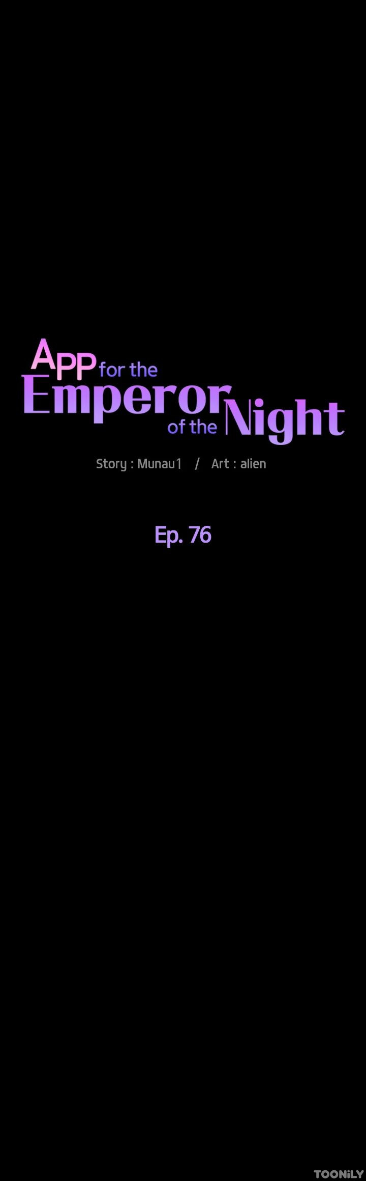 APP for the Emperor of the Night Chapter 76 image 4