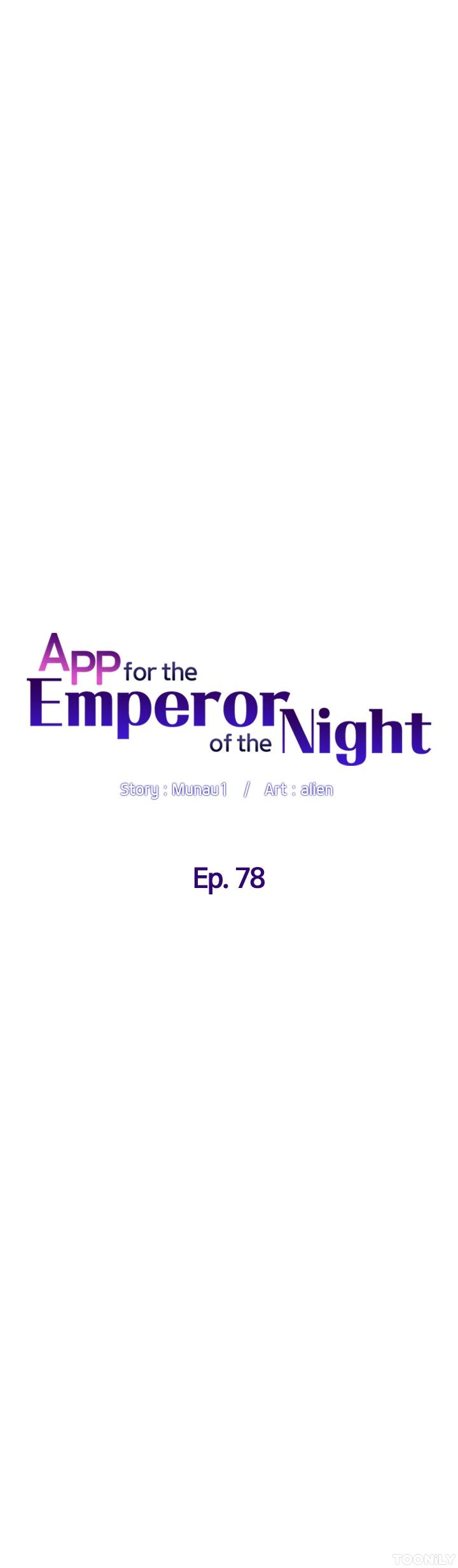 APP for the Emperor of the Night Chapter 78 image 4