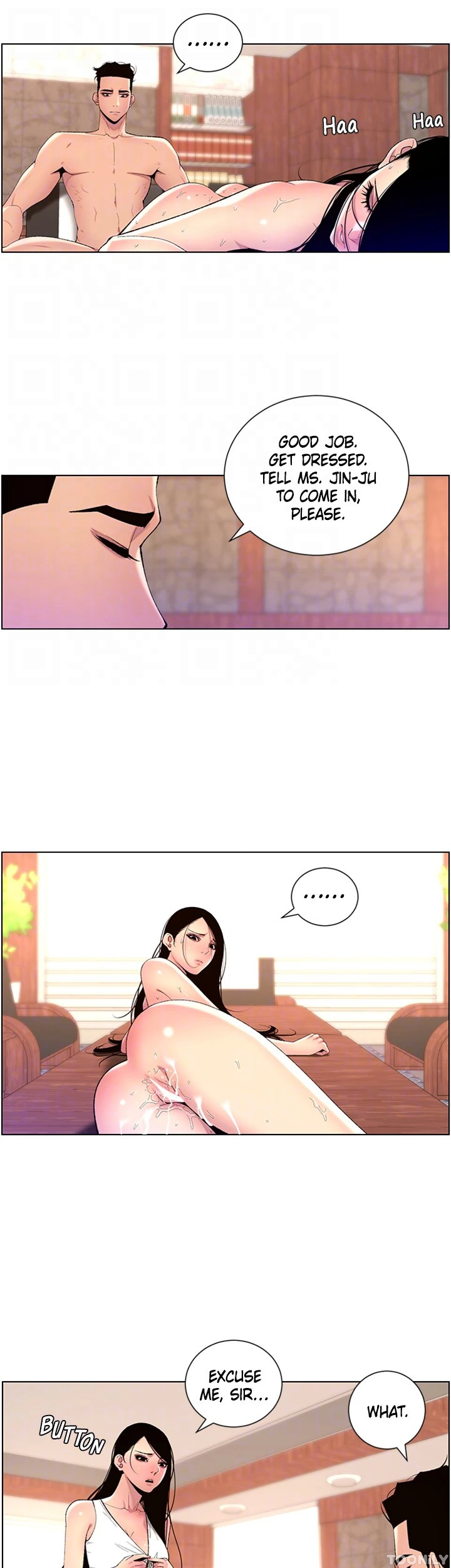 APP for the Emperor of the Night Chapter 79 image 16