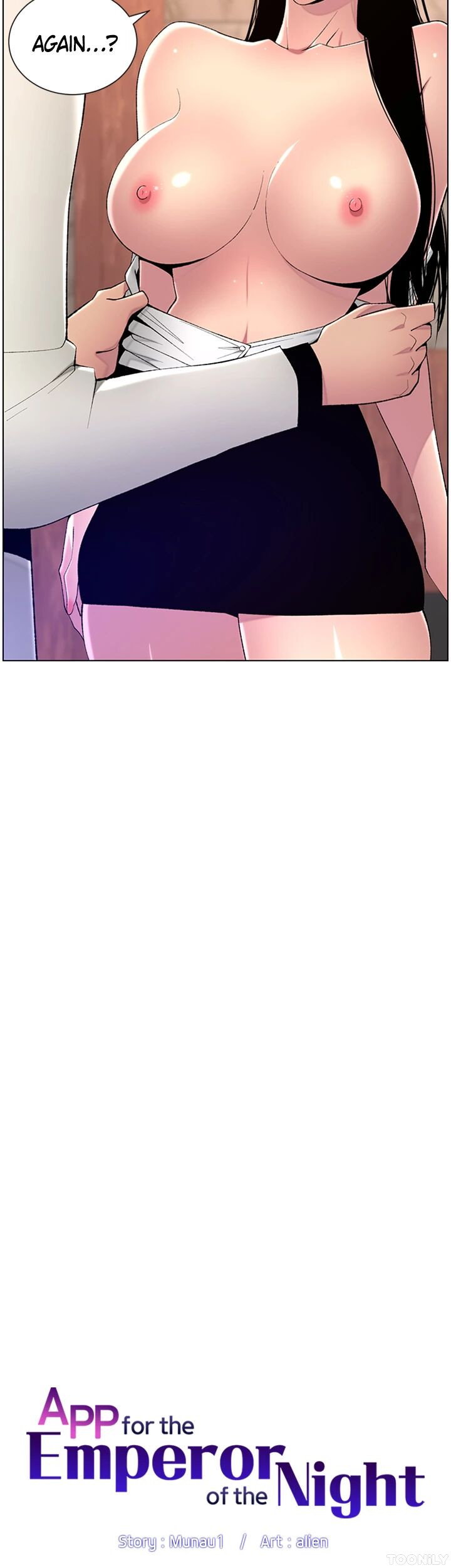 APP for the Emperor of the Night Chapter 79 image 4