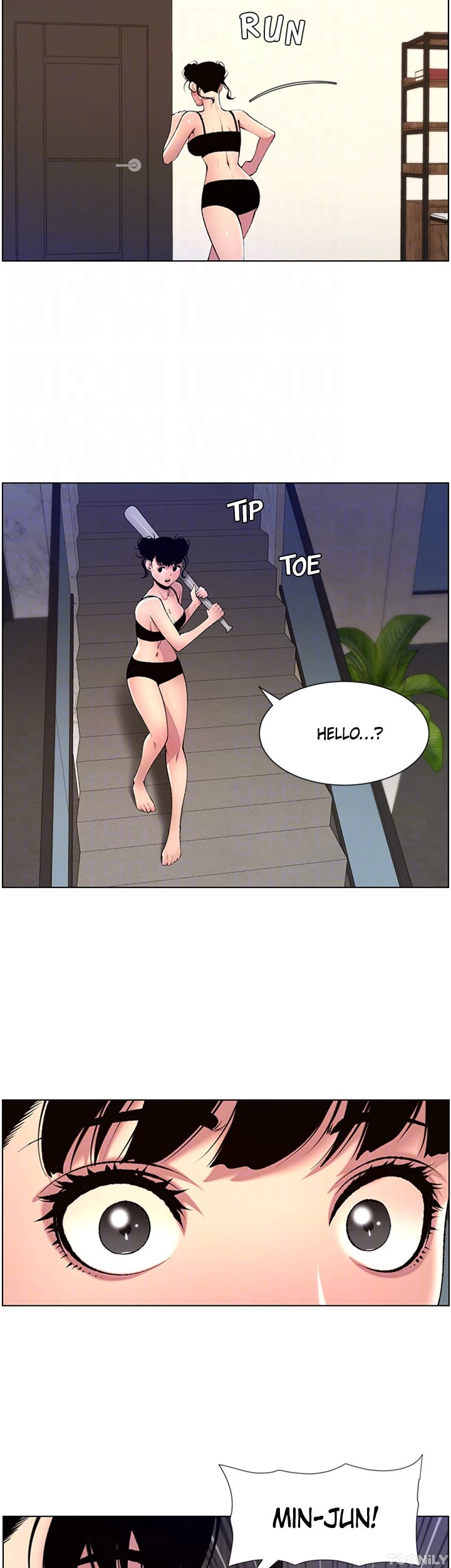 APP for the Emperor of the Night Chapter 80 image 17
