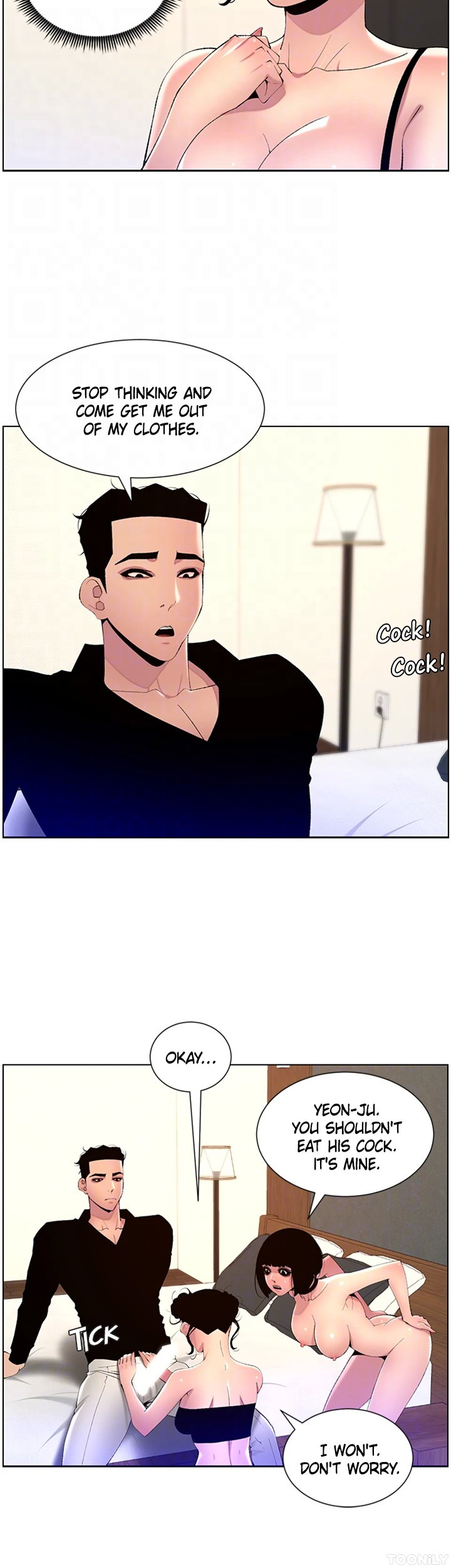 APP for the Emperor of the Night Chapter 81 image 10