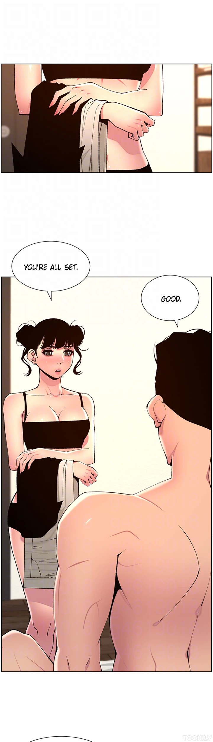 APP for the Emperor of the Night Chapter 81 image 11