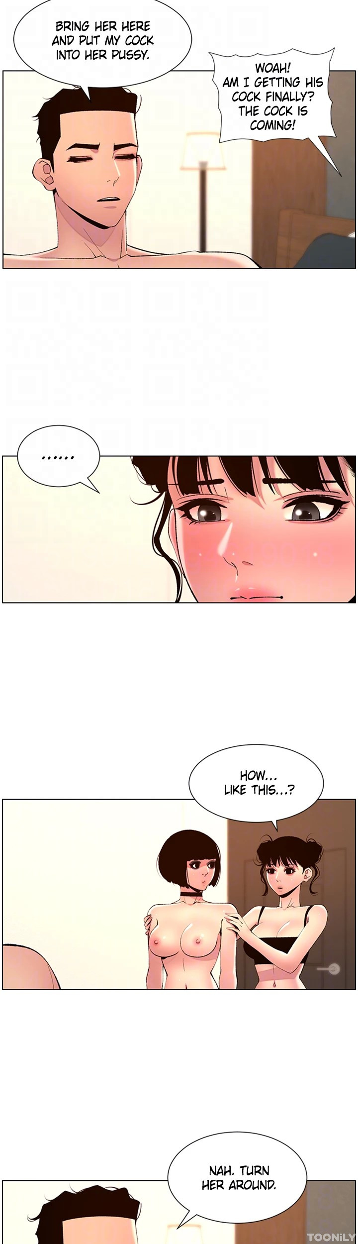 APP for the Emperor of the Night Chapter 81 image 12