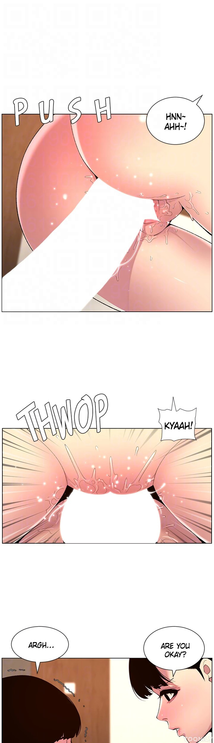 APP for the Emperor of the Night Chapter 81 image 15