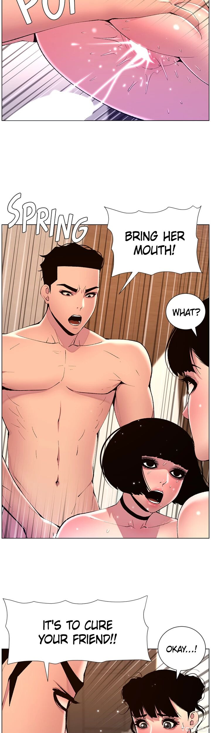 APP for the Emperor of the Night Chapter 81 image 21