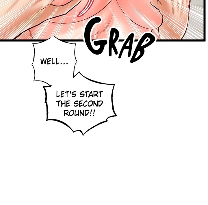 Phone Sex Chapter 28 image 5
