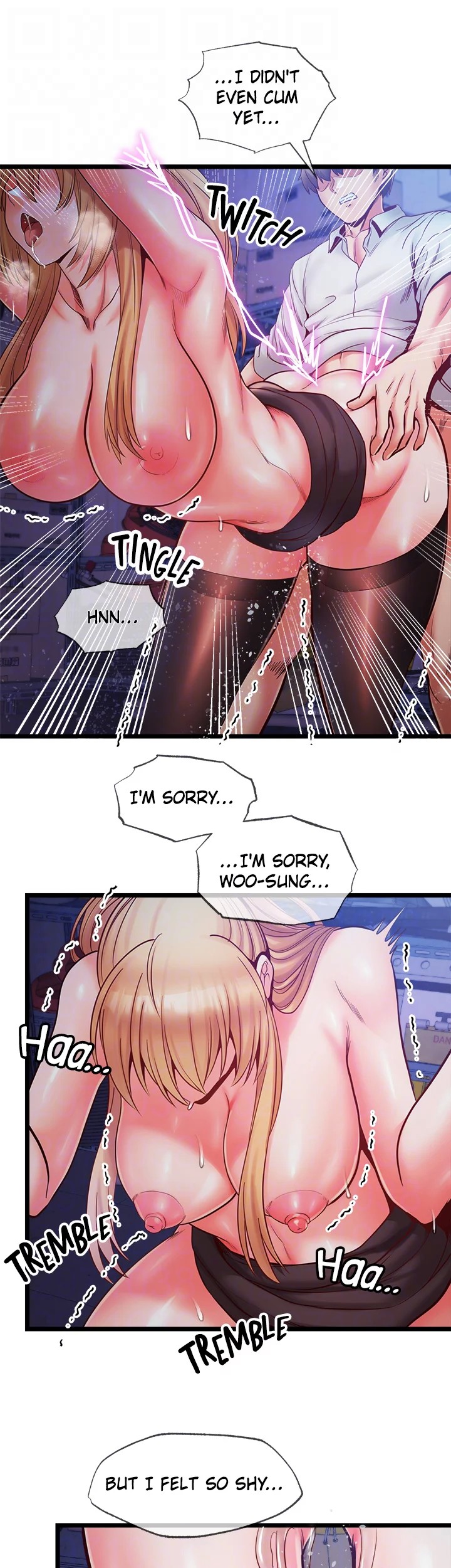 Phone Sex Chapter 32 image 18