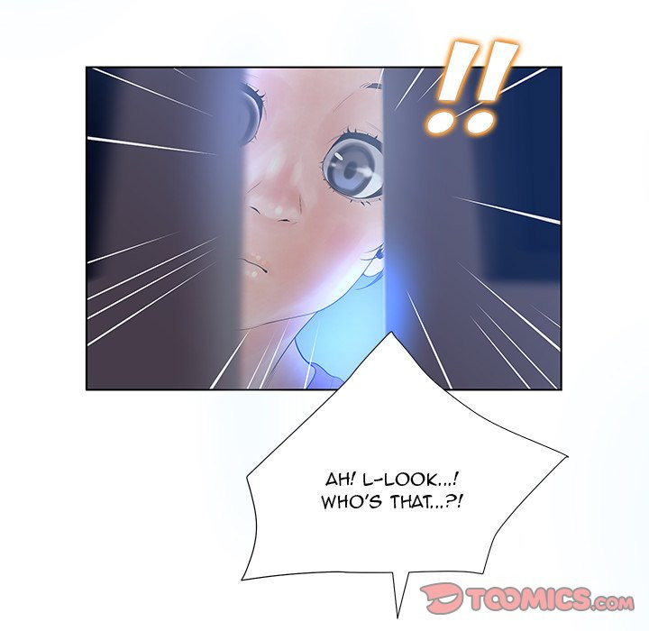 Deceit: Snake’s Tongue Chapter 10 image 23