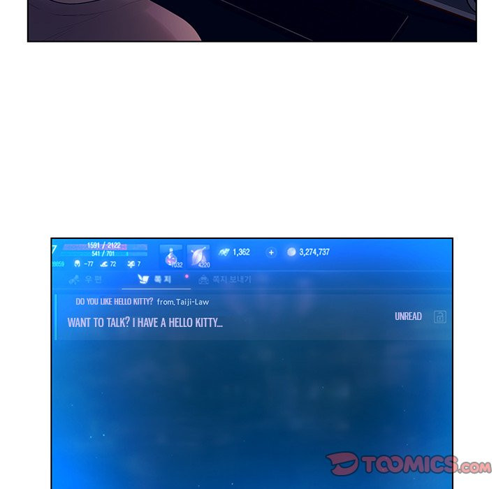 Deceit: Snake’s Tongue Chapter 10 image 41