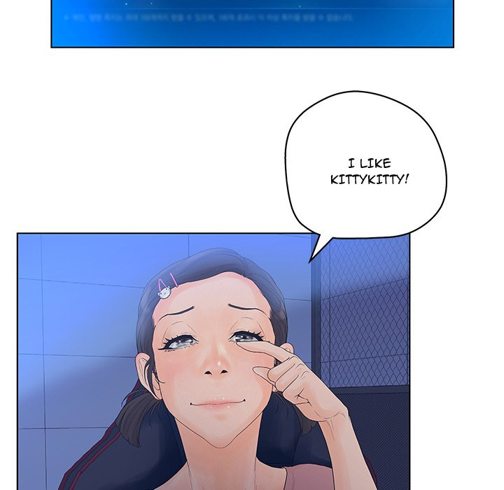 Deceit: Snake’s Tongue Chapter 10 image 42