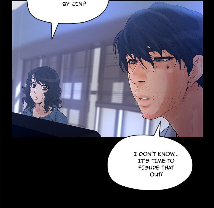 Deceit: Snake’s Tongue Chapter 11 image 14