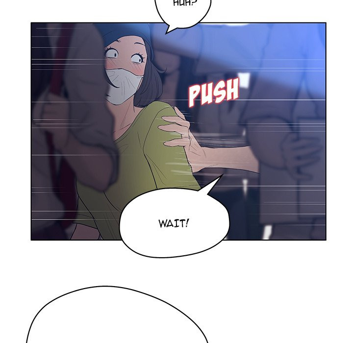 Deceit: Snake’s Tongue Chapter 11 image 38