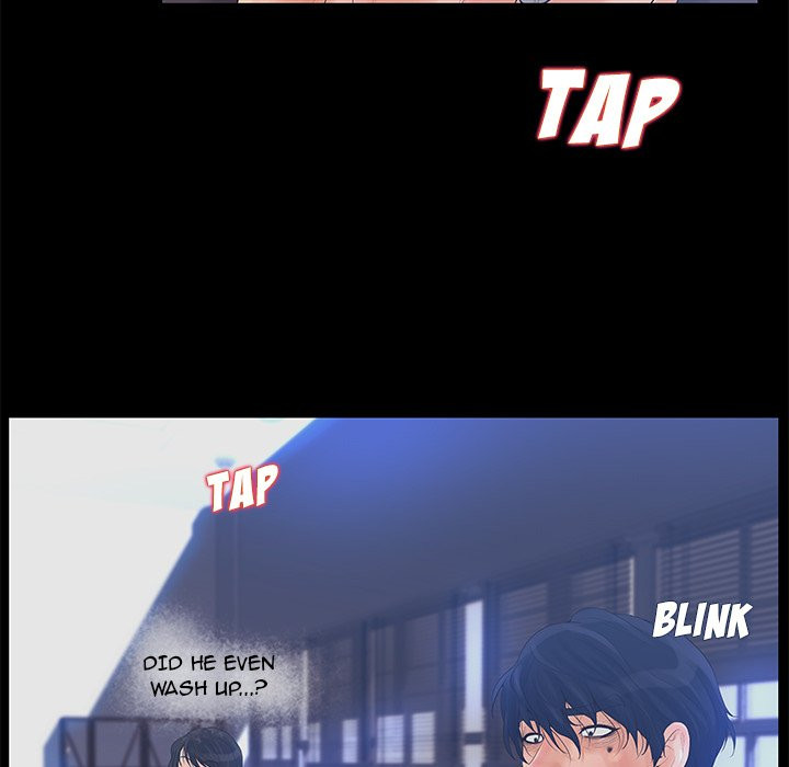 Deceit: Snake’s Tongue Chapter 11 image 4