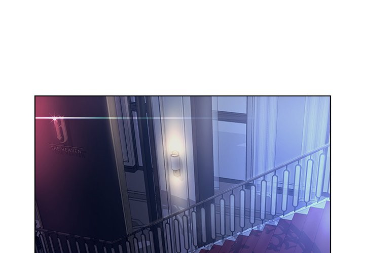 Deceit: Snake’s Tongue Chapter 12 image 2