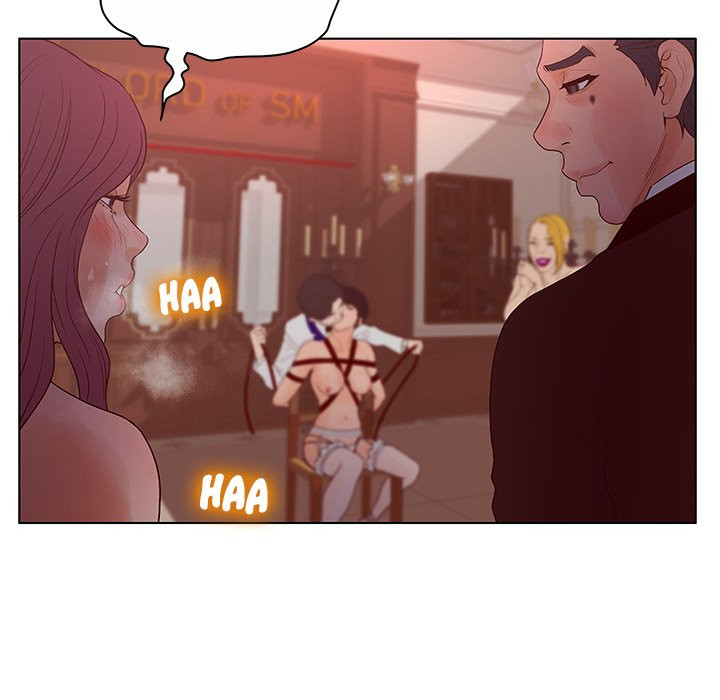 Deceit: Snake’s Tongue Chapter 12 image 43