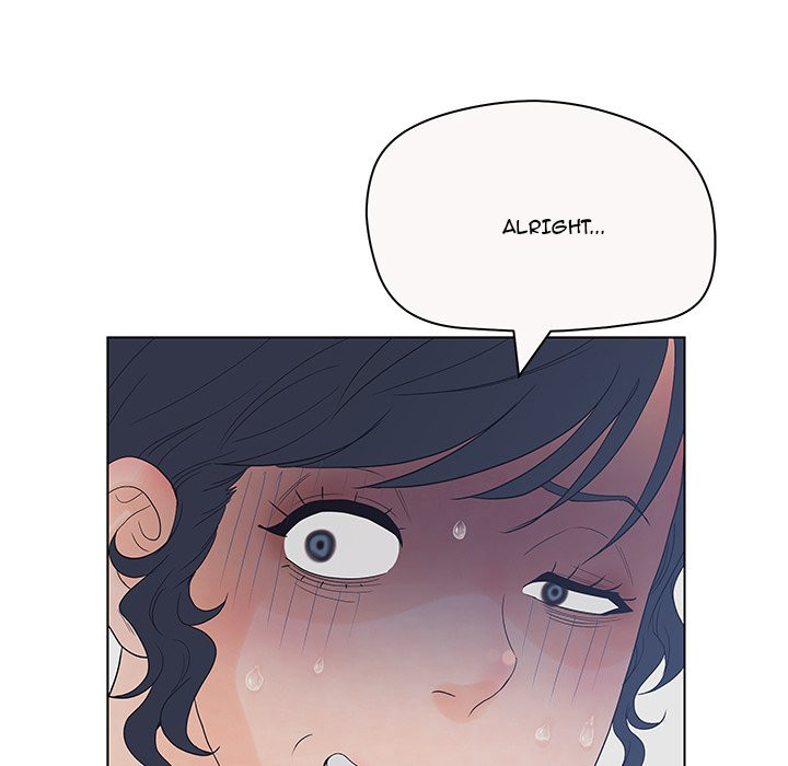 Deceit: Snake’s Tongue Chapter 12 image 76