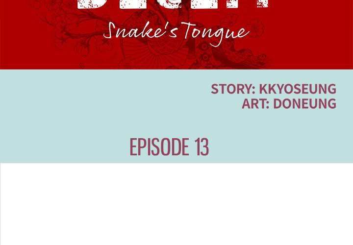 Deceit: Snake’s Tongue Chapter 13 image 2