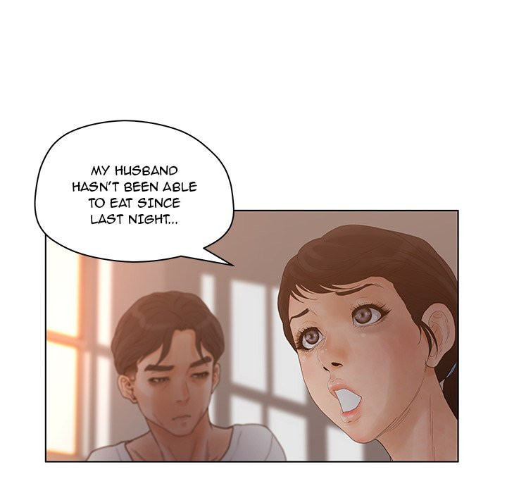 Deceit: Snake’s Tongue Chapter 13 image 43