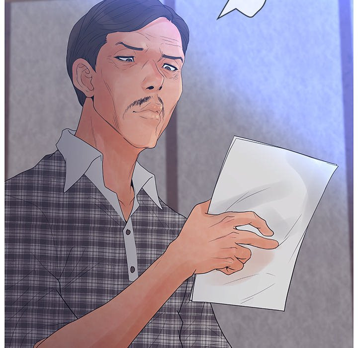 Deceit: Snake’s Tongue Chapter 13 image 91