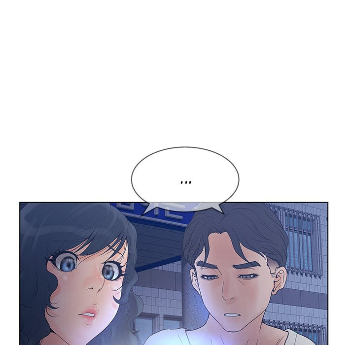 Deceit: Snake’s Tongue Chapter 14 image 10