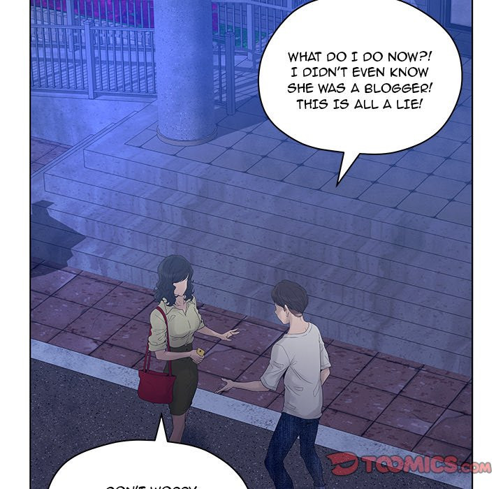 Deceit: Snake’s Tongue Chapter 14 image 13