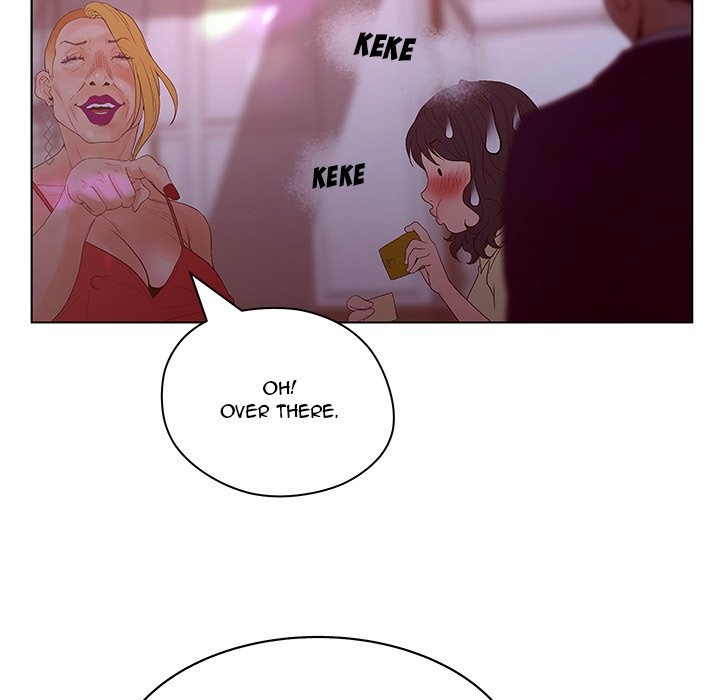 Deceit: Snake’s Tongue Chapter 14 image 90