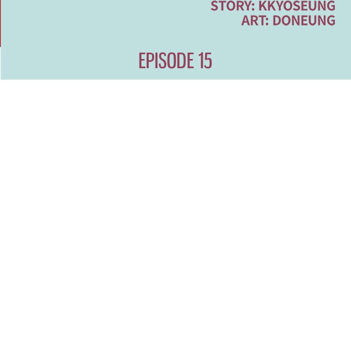 Deceit: Snake’s Tongue Chapter 15 image 20
