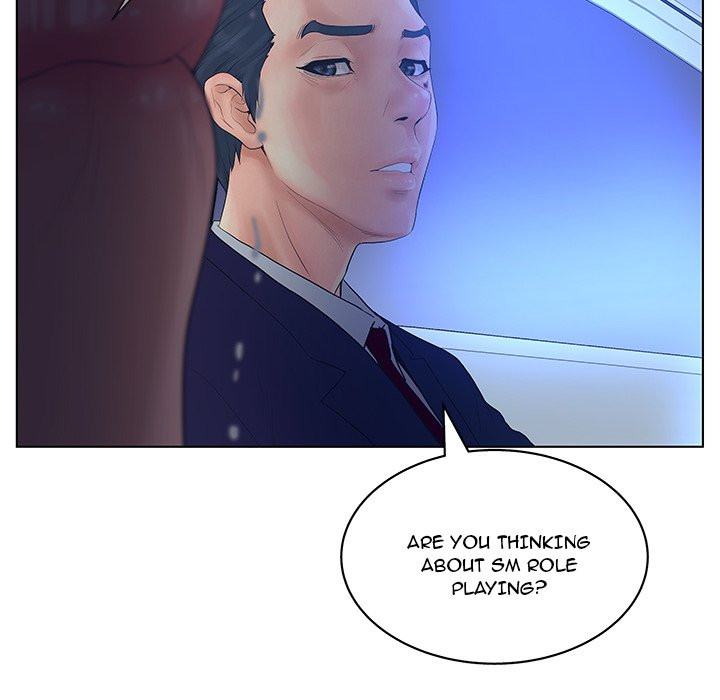 Deceit: Snake’s Tongue Chapter 15 image 57