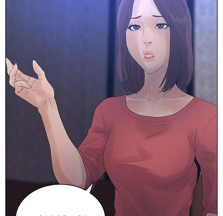 Deceit: Snake’s Tongue Chapter 15 image 74