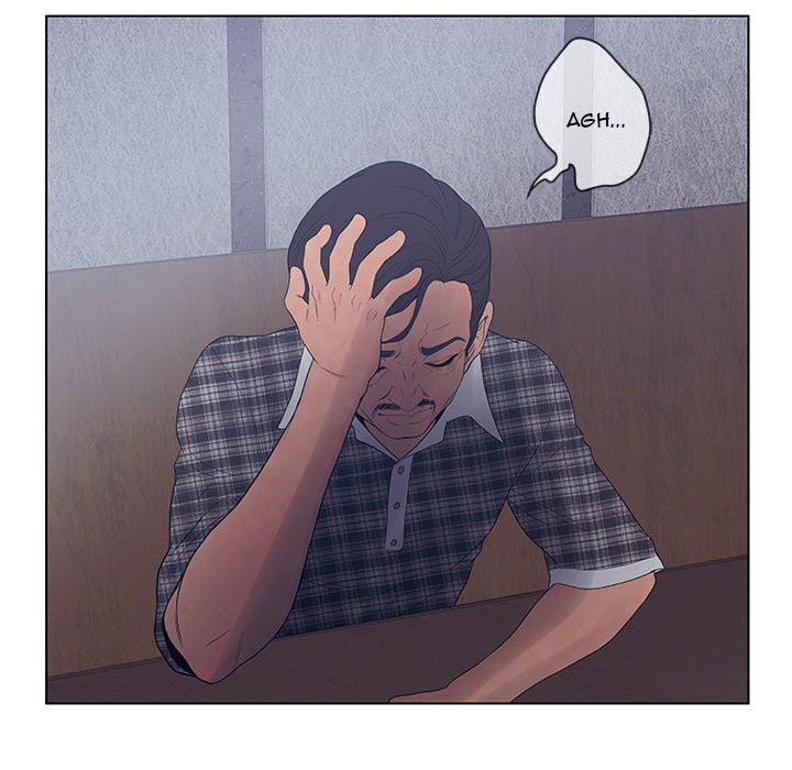 Deceit: Snake’s Tongue Chapter 15 image 82