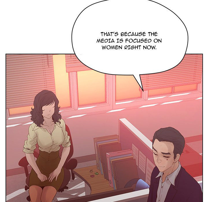 Deceit: Snake’s Tongue Chapter 16 image 11