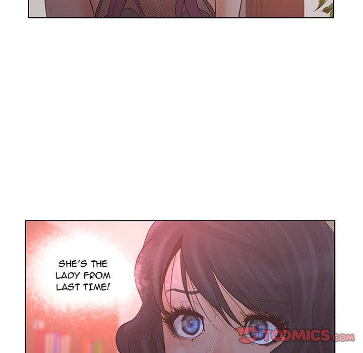 Deceit: Snake’s Tongue Chapter 16 image 31