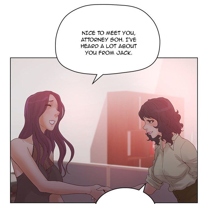 Deceit: Snake’s Tongue Chapter 16 image 34